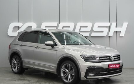 Volkswagen Tiguan II, 2020 год, 3 990 000 рублей, 1 фотография