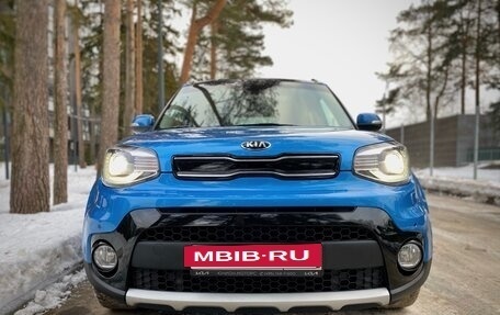 KIA Soul II рестайлинг, 2018 год, 2 300 000 рублей, 12 фотография