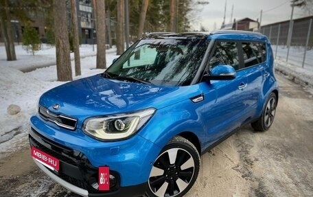 KIA Soul II рестайлинг, 2018 год, 2 300 000 рублей, 13 фотография