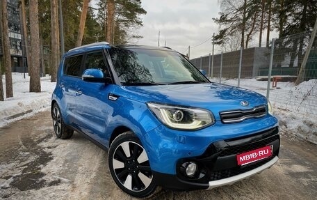 KIA Soul II рестайлинг, 2018 год, 2 300 000 рублей, 19 фотография