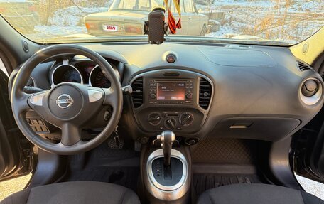 Nissan Juke II, 2014 год, 995 000 рублей, 11 фотография