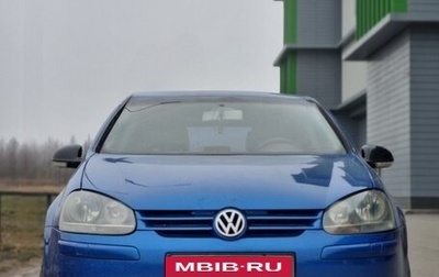 Volkswagen Golf IV, 2004 год, 500 000 рублей, 1 фотография