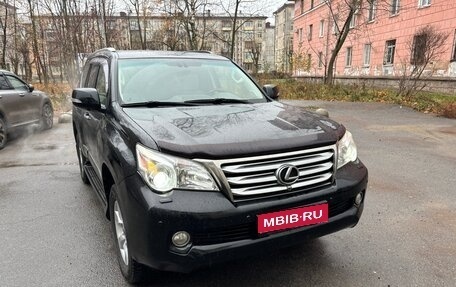 Lexus GX II, 2011 год, 2 999 000 рублей, 1 фотография