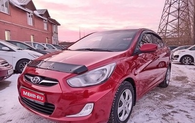 Hyundai Solaris II рестайлинг, 2012 год, 895 000 рублей, 1 фотография