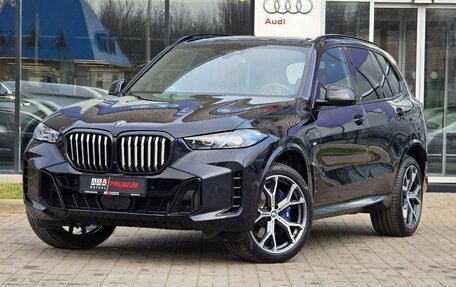 BMW X5, 2023 год, 14 285 000 рублей, 1 фотография