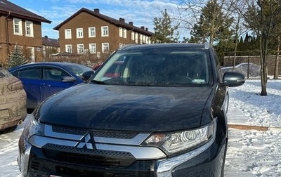 Mitsubishi Outlander III рестайлинг 3, 2020 год, 2 707 000 рублей, 1 фотография