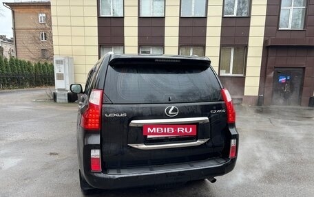 Lexus GX II, 2011 год, 2 999 000 рублей, 3 фотография