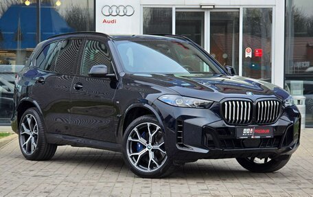 BMW X5, 2023 год, 14 285 000 рублей, 3 фотография