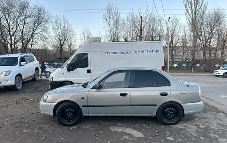 Hyundai Accent II, 2008 год, 465 000 рублей, 6 фотография