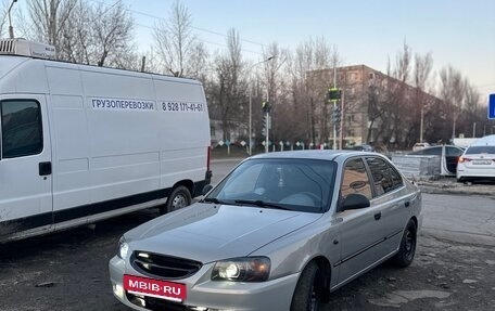 Hyundai Accent II, 2008 год, 465 000 рублей, 5 фотография