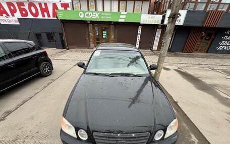 KIA Magentis I, 2003 год, 415 000 рублей, 2 фотография