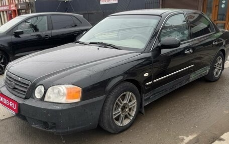 KIA Magentis I, 2003 год, 415 000 рублей, 5 фотография