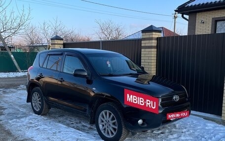 Toyota RAV4, 2006 год, 1 200 000 рублей, 2 фотография