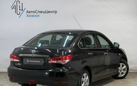 Nissan Almera, 2017 год, 699 800 рублей, 2 фотография