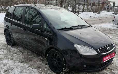 Ford C-MAX I рестайлинг, 2007 год, 525 000 рублей, 1 фотография