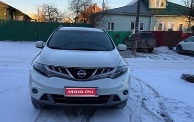 Nissan Murano, 2010 год, 1 370 000 рублей, 1 фотография