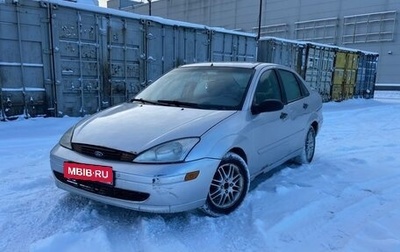 Ford Focus IV, 2003 год, 140 000 рублей, 1 фотография