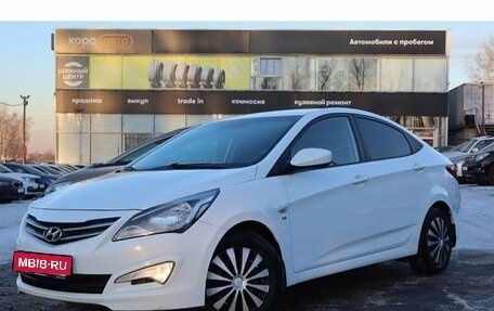 Hyundai Solaris II рестайлинг, 2016 год, 992 000 рублей, 1 фотография