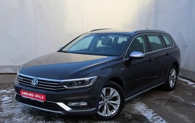 Volkswagen Passat B8 рестайлинг, 2017 год, 2 379 000 рублей, 1 фотография