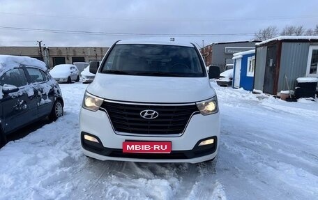 Hyundai H-1 II рестайлинг, 2019 год, 2 930 000 рублей, 9 фотография