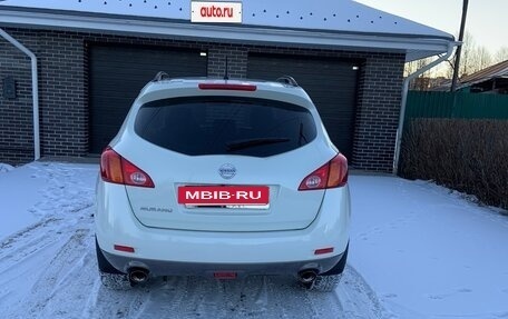 Nissan Murano, 2010 год, 1 370 000 рублей, 5 фотография