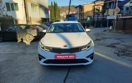 KIA Optima IV, 2019 год, 2 150 000 рублей, 3 фотография