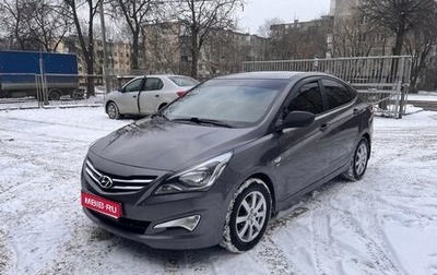 Hyundai Solaris II рестайлинг, 2014 год, 980 000 рублей, 1 фотография