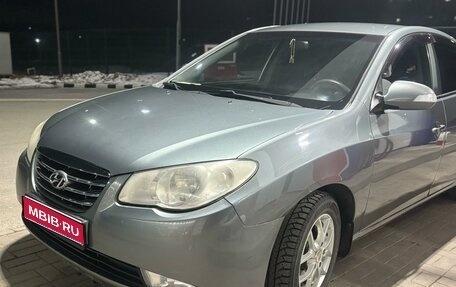 Hyundai Elantra IV, 2010 год, 1 200 000 рублей, 1 фотография