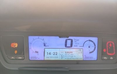 Citroen C4 Picasso II рестайлинг, 2007 год, 475 000 рублей, 1 фотография