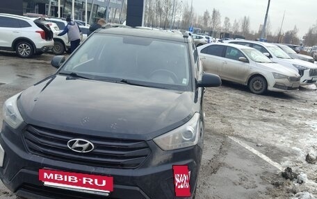 Hyundai Creta I рестайлинг, 2019 год, 1 800 000 рублей, 3 фотография