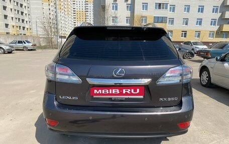 Lexus RX III, 2010 год, 2 099 000 рублей, 4 фотография