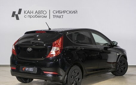 Hyundai Solaris II рестайлинг, 2016 год, 875 000 рублей, 2 фотография