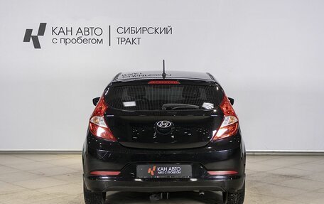 Hyundai Solaris II рестайлинг, 2016 год, 875 000 рублей, 10 фотография