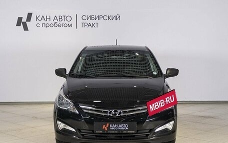 Hyundai Solaris II рестайлинг, 2016 год, 875 000 рублей, 9 фотография