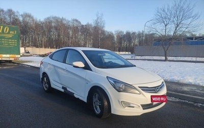 Hyundai Solaris II рестайлинг, 2016 год, 1 230 000 рублей, 1 фотография