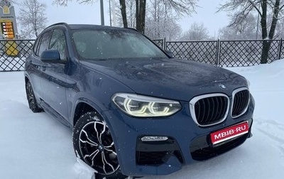 BMW X3, 2018 год, 4 499 000 рублей, 1 фотография