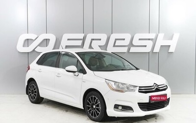 Citroen C4 II рестайлинг, 2012 год, 949 000 рублей, 1 фотография