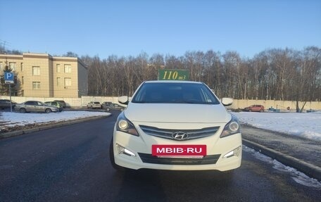 Hyundai Solaris II рестайлинг, 2016 год, 1 230 000 рублей, 10 фотография