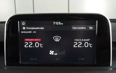 KIA Stinger I, 2018 год, 2 849 000 рублей, 14 фотография