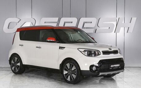 KIA Soul II рестайлинг, 2019 год, 1 890 000 рублей, 1 фотография