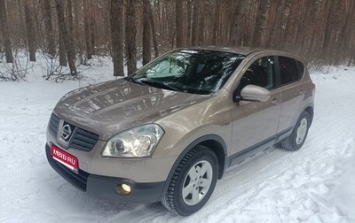 Nissan Qashqai, 2008 год, 970 000 рублей, 1 фотография