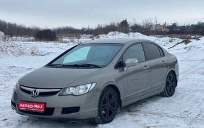 Honda Civic VIII, 2007 год, 750 000 рублей, 1 фотография