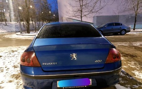 Peugeot 407, 2006 год, 580 000 рублей, 15 фотография