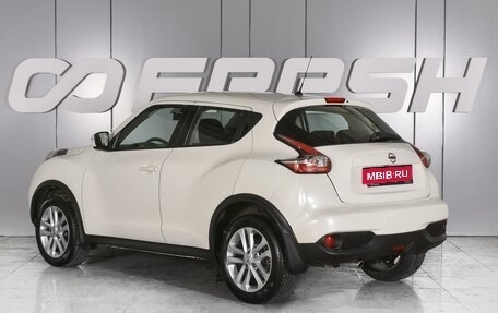 Nissan Juke II, 2015 год, 1 299 000 рублей, 2 фотография