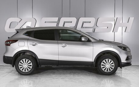 Nissan Qashqai, 2021 год, 2 299 000 рублей, 5 фотография