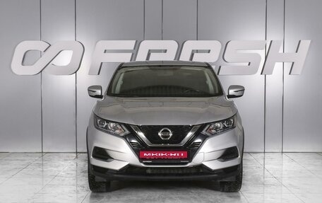 Nissan Qashqai, 2021 год, 2 299 000 рублей, 3 фотография