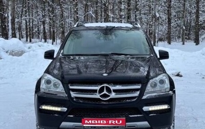 Mercedes-Benz GL-Класс, 2010 год, 2 080 000 рублей, 1 фотография