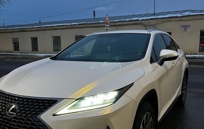 Lexus RX IV рестайлинг, 2020 год, 6 000 000 рублей, 1 фотография