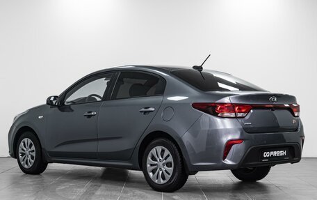 KIA Rio IV, 2018 год, 1 399 000 рублей, 2 фотография