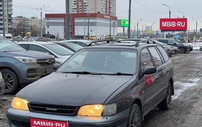 Toyota Caldina, 1996 год, 320 000 рублей, 1 фотография